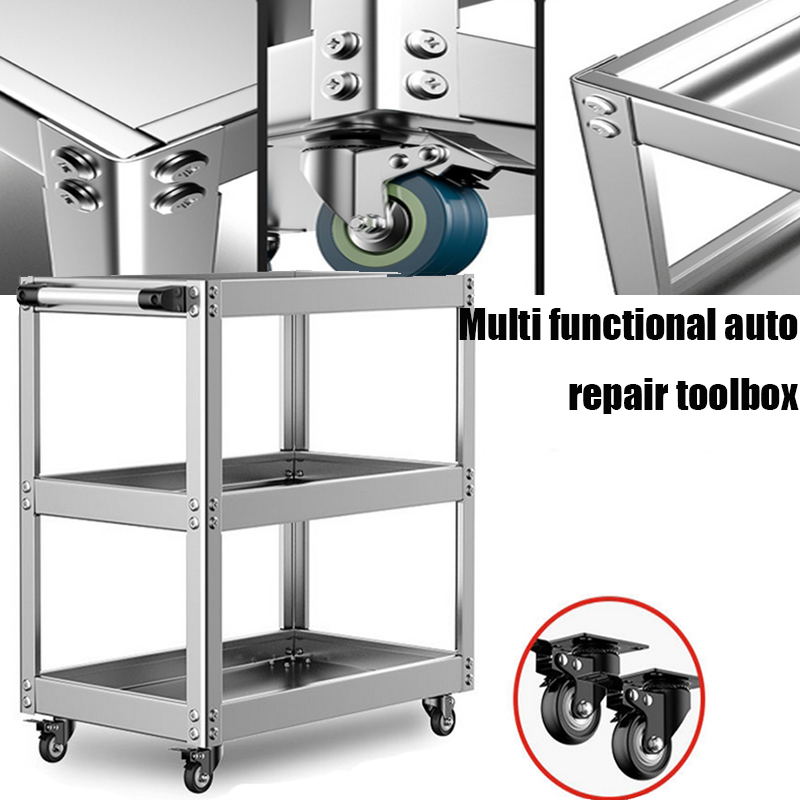 Workshop Tools Trolley - رف أدوات متحرك من الفولاذ المقاوم