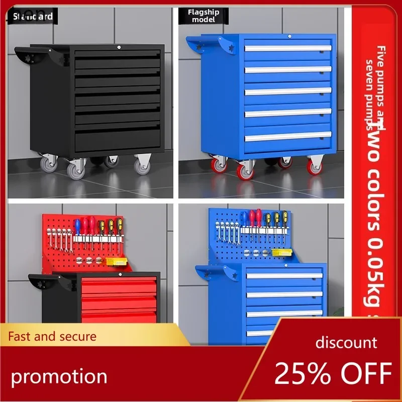 عربة أدوات الأدراج، عربة أدوات - مراجعة Workshop Tools Trolley وسعره