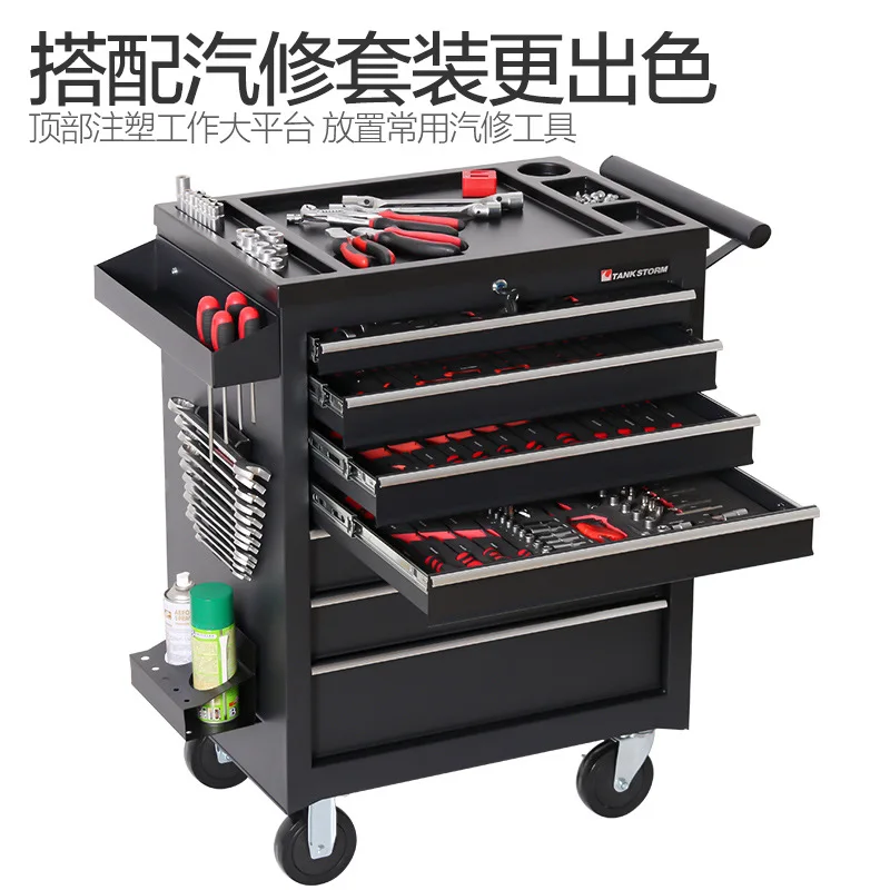 2026 عربة أدوات تخزين بـ 5 أدر - مراجعة Workshop Tools Trolley وسعره