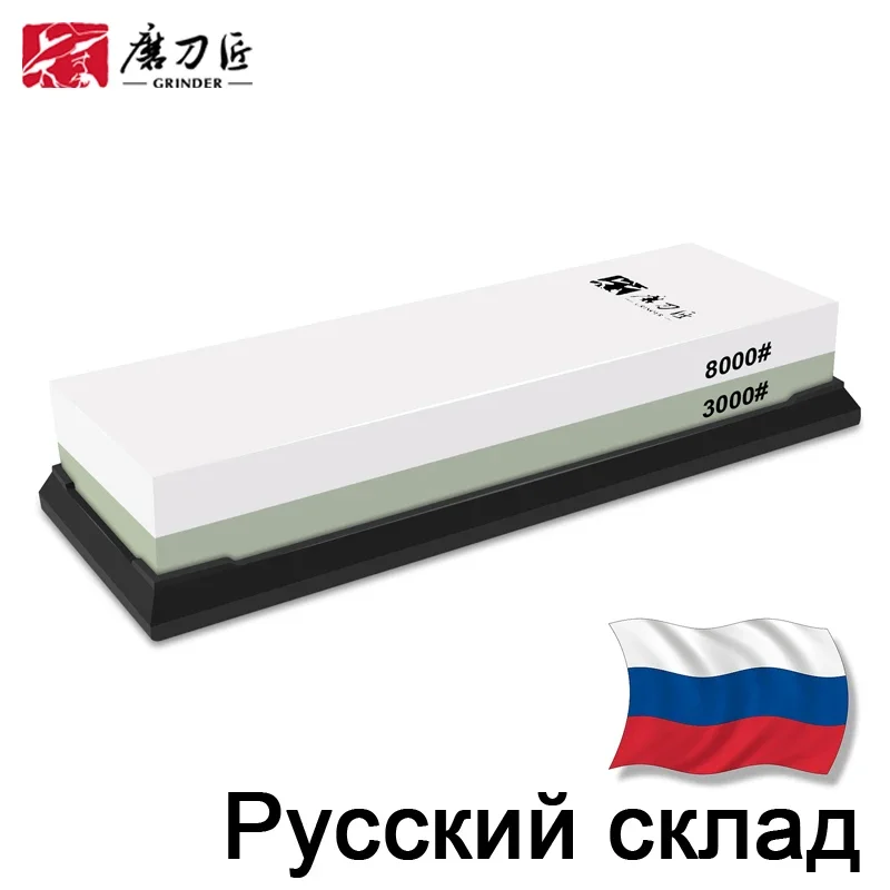 مبراة سكاكين حجرية احترافية من - مراجعة Sharpening Stone Whetstone وسعره