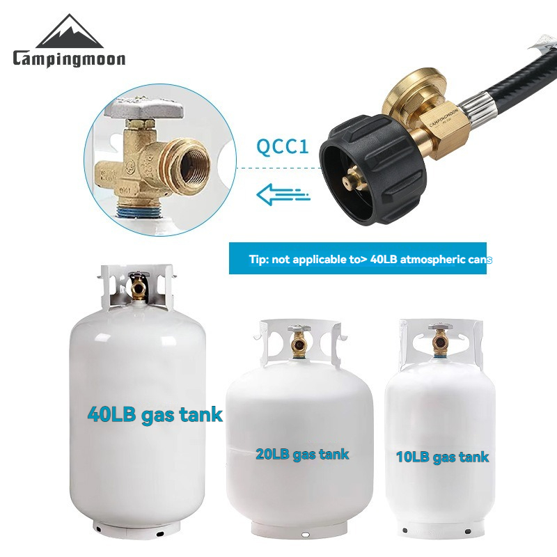 أنبوب تمديد غاز QCC إلى بروبان - مراجعة Tools Qcc وسعره